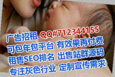 西平捐卵工程管理事务所